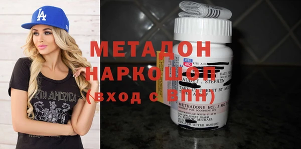 дурь Абинск