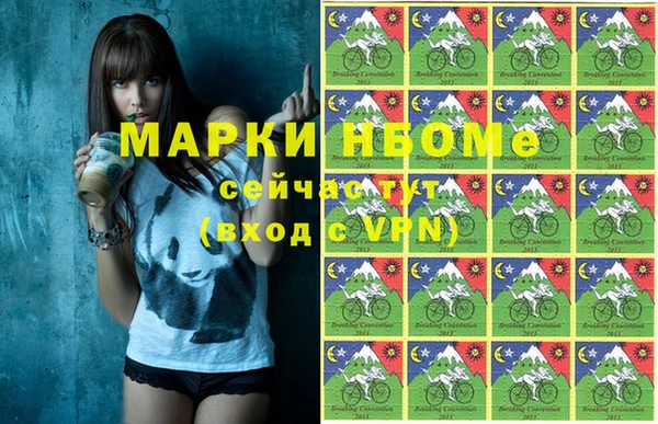 дурь Абинск