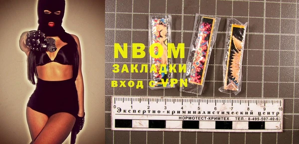 дурь Абинск