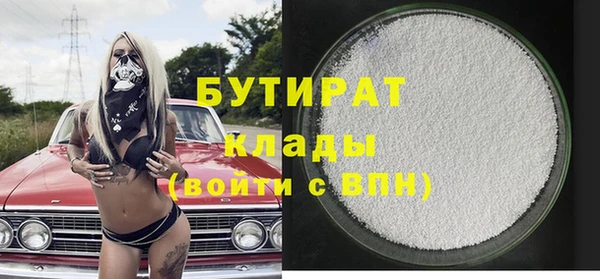 дурь Абинск