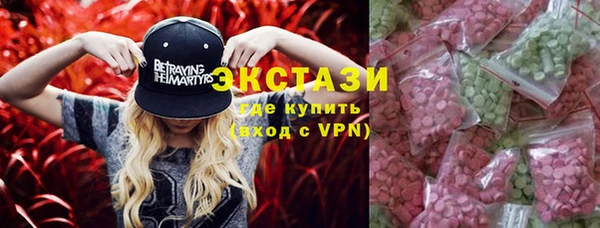 mdpv Абдулино