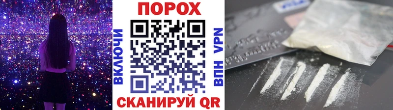 где купить наркотик  Адыгейск  МЕТАМФЕТАМИН Methamphetamine 